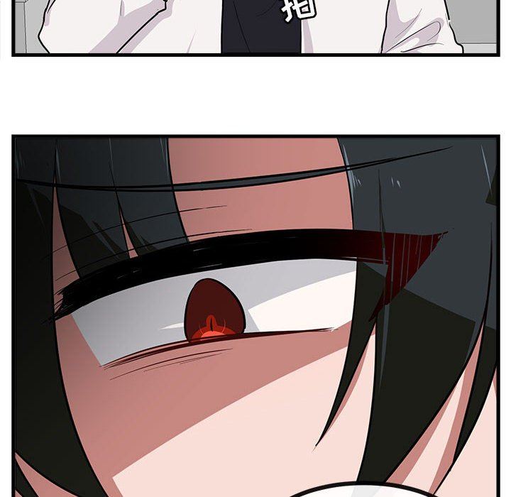 [韩国漫画] 萌兽出没 BL,女学生#[105P]-75