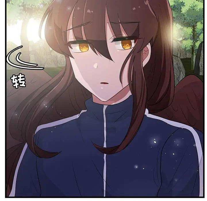 [韩国漫画] 萌兽出没 BL,女学生#[110P]-108