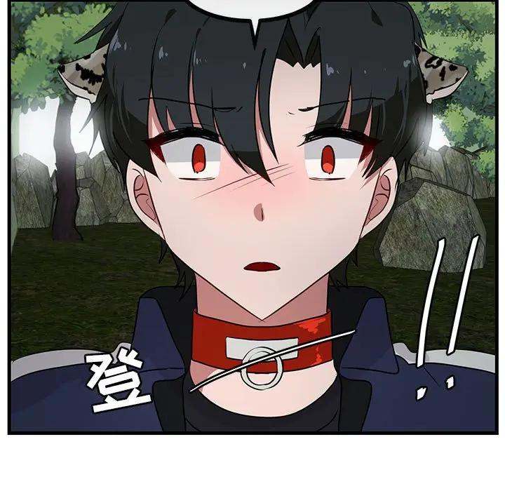 [韩国漫画] 萌兽出没 BL,女学生#[103P]-77