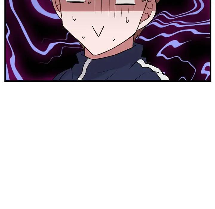 [韩国漫画] 萌兽出没 BL,女学生#[103P]-93