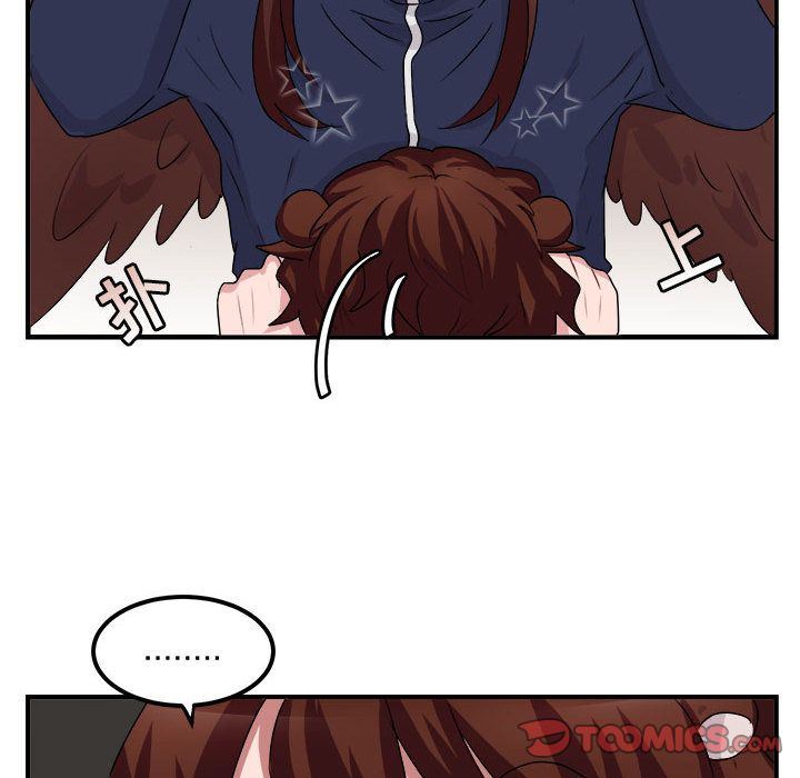 [韩国漫画] 萌兽出没 BL,女学生#[100P]-46