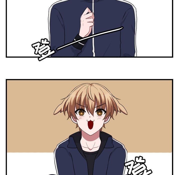 [韩国漫画] 萌兽出没 BL,女学生#[121P]-5