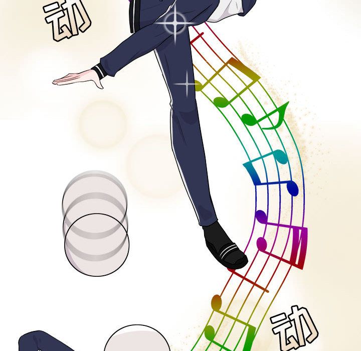 [韩国漫画] 萌兽出没 BL,女学生#[121P]-65