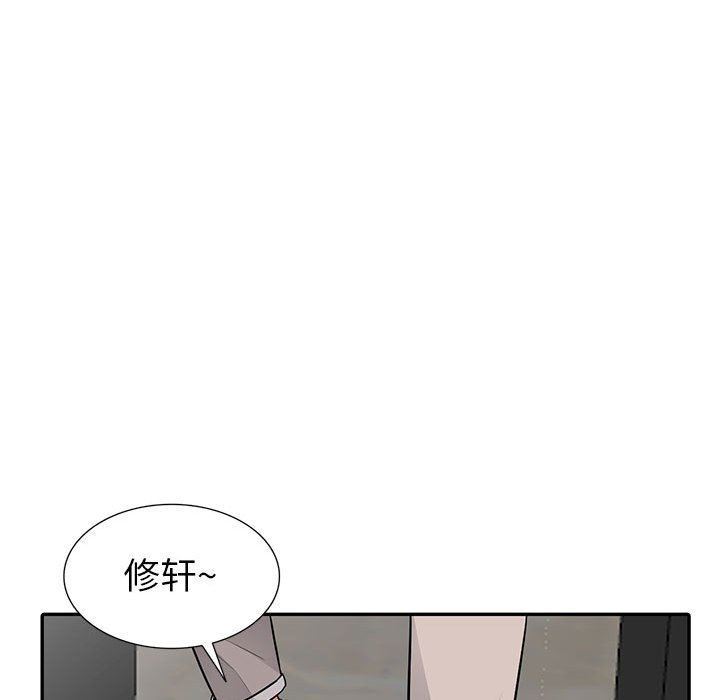 [韩国漫画] 我的继母是寡妇 剧情,熟女人妻,巨乳大奶#[147P]-107