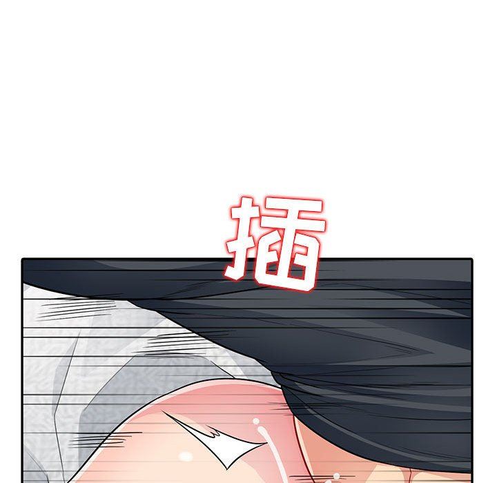 [韩国漫画] 我的继母是寡妇 剧情,熟女人妻,巨乳大奶#[163P]-117