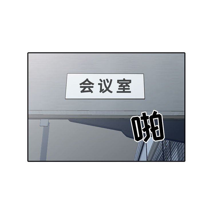 [韩国漫画] 我的继母是寡妇 剧情,熟女人妻,巨乳大奶#[154P]-116