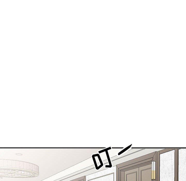 [韩国漫画] 我的继母是寡妇 剧情,熟女人妻,巨乳大奶#[154P]-146