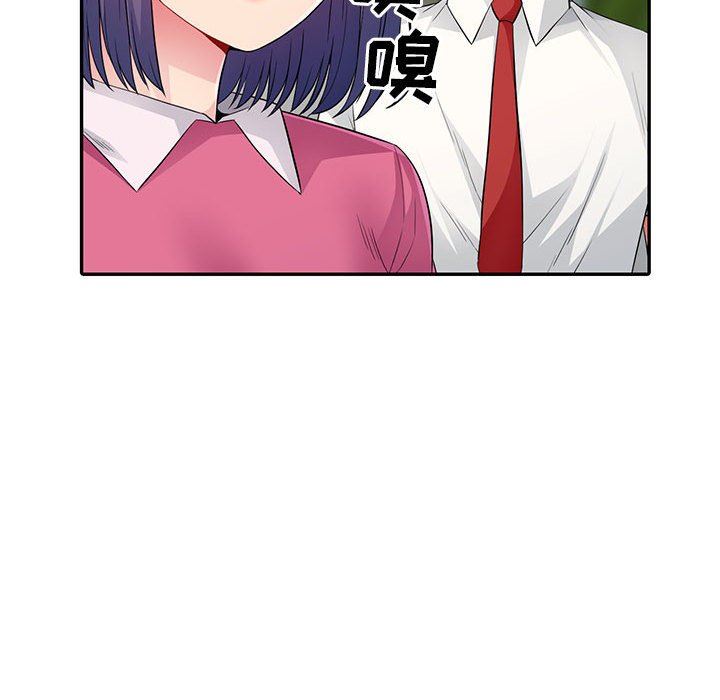 [韩国漫画] 我的继母是寡妇 剧情,熟女人妻,巨乳大奶#[163P]-106