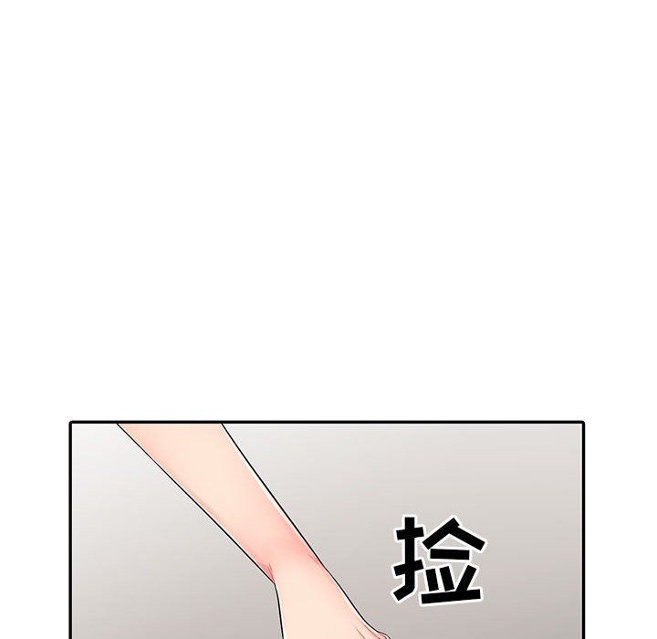 [韩国漫画] 我的继母是寡妇 剧情,熟女人妻,巨乳大奶#[163P]-141