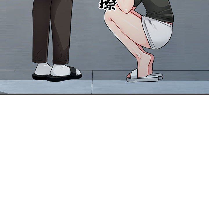 [韩国漫画] 我的继母是寡妇 剧情,熟女人妻,巨乳大奶#[163P]-78