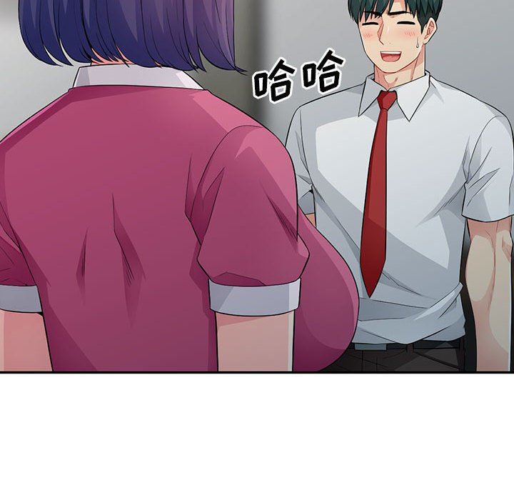 [韩国漫画] 我的继母是寡妇 剧情,熟女人妻,巨乳大奶#[163P]-92