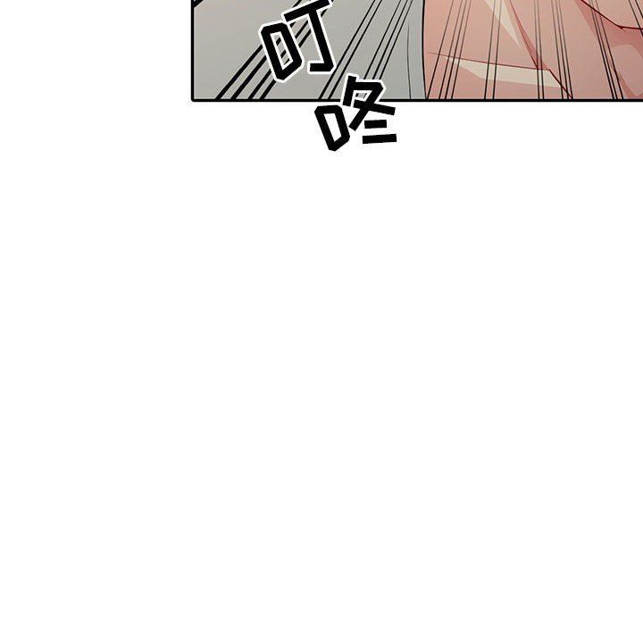 [韩国漫画] 我的继母是寡妇 剧情,熟女人妻,巨乳大奶#[162P]-114