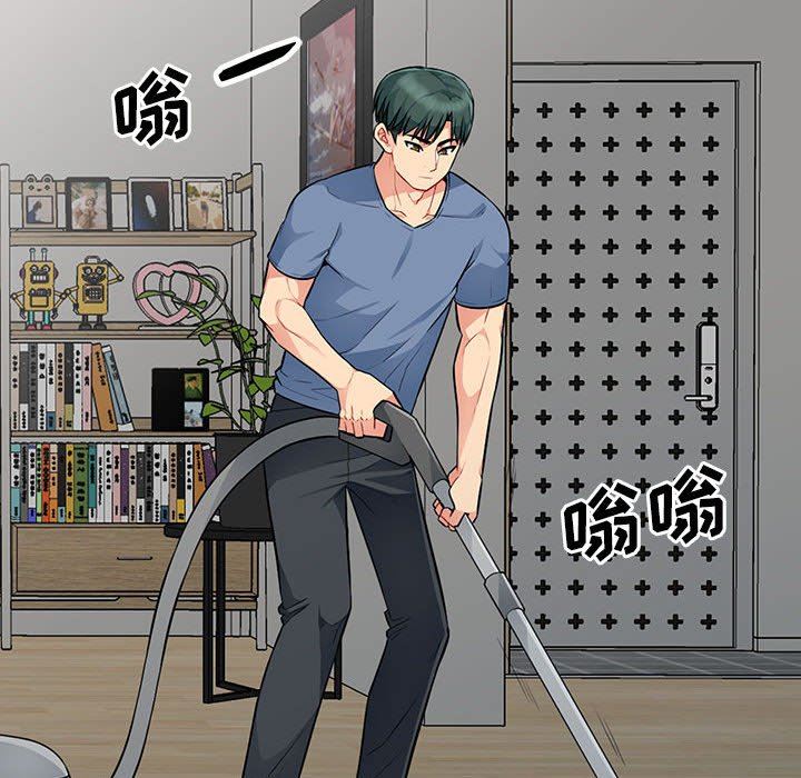 [韩国漫画] 我的继母是寡妇 剧情,熟女人妻,巨乳大奶#[162P]-20