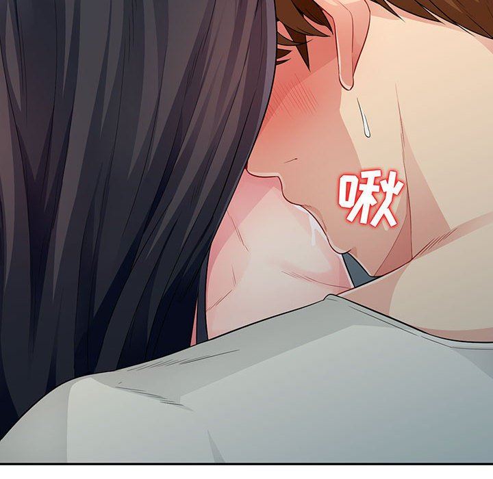 [韩国漫画] 我的继母是寡妇 剧情,熟女人妻,巨乳大奶#[162P]-8