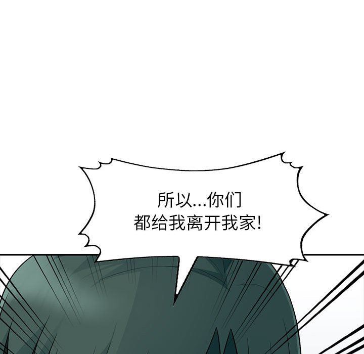 [韩国漫画] 我的继母是寡妇 剧情,熟女人妻,巨乳大奶#[155P]-152