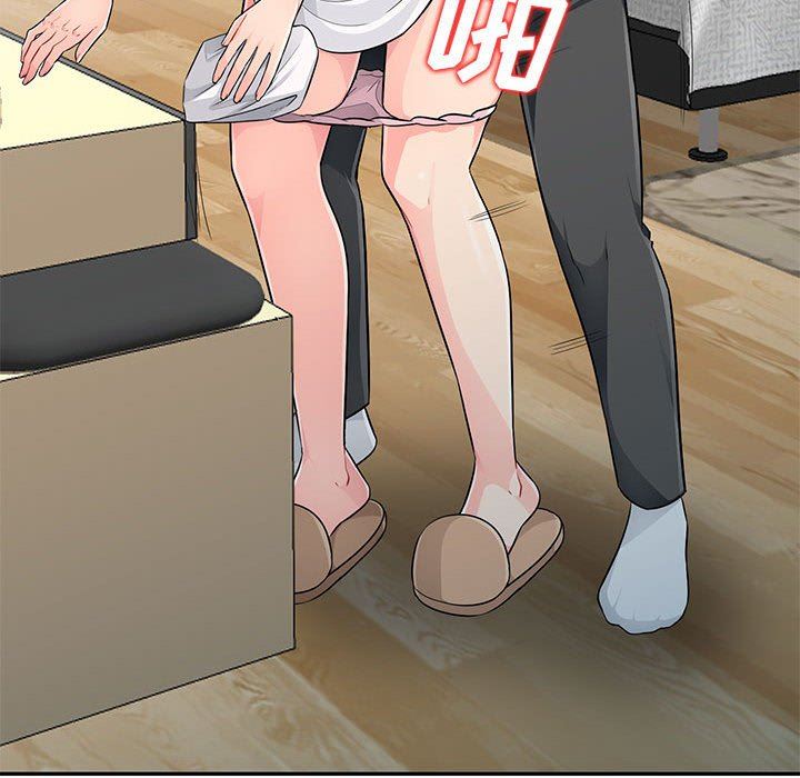 [韩国漫画] 我的继母是寡妇 剧情,熟女人妻,巨乳大奶#[156P]-94