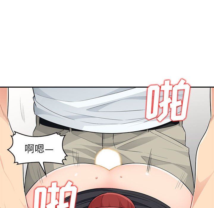 [韩国漫画] 我的继母是寡妇 剧情,熟女人妻,巨乳大奶#[157P]-38