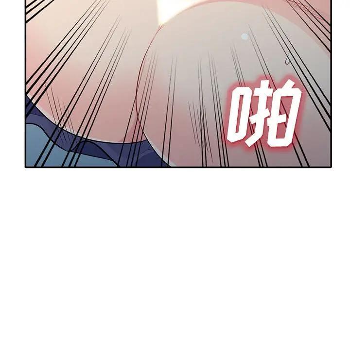 [韩国漫画] 我的继母是寡妇 剧情,熟女人妻,巨乳大奶#[155P]-151