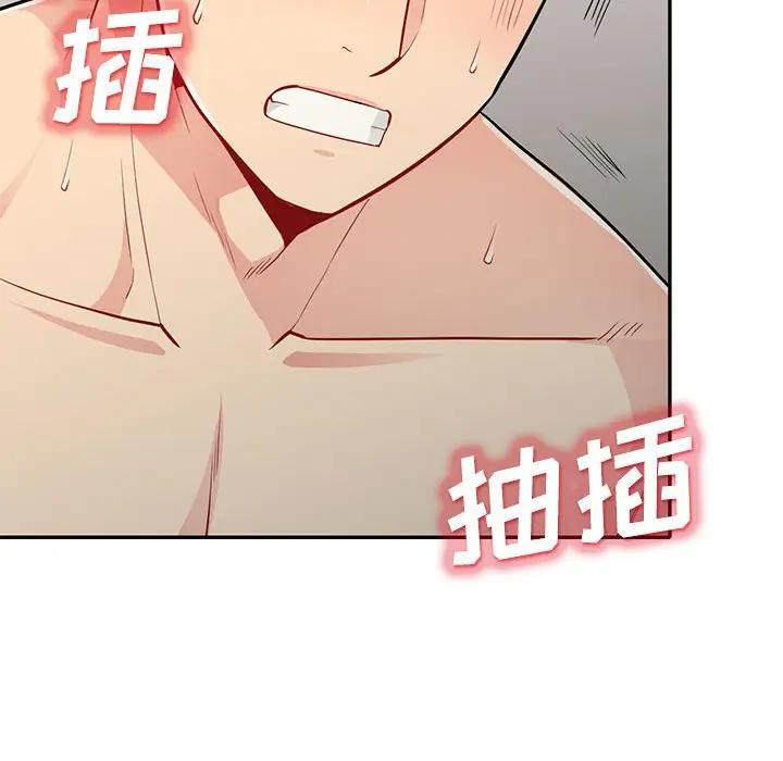 [韩国漫画] 我的继母是寡妇 剧情,熟女人妻,巨乳大奶#[155P]-153