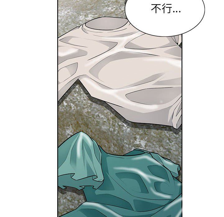 [韩国漫画] 我的继母是寡妇 剧情,熟女人妻,巨乳大奶#[136P]-112