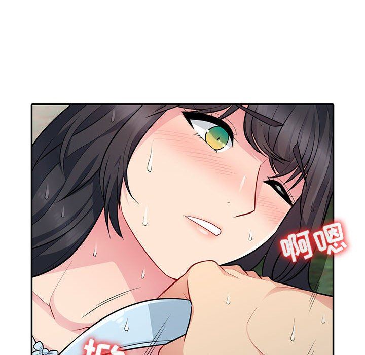 [韩国漫画] 我的继母是寡妇 剧情,熟女人妻,巨乳大奶#[136P]-118