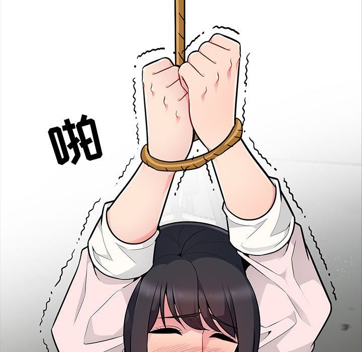 [韩国漫画] 我的继母是寡妇 剧情,熟女人妻,巨乳大奶#[136P]-5