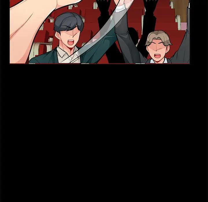 [韩国漫画] 我的继母是寡妇 剧情,熟女人妻,巨乳大奶#[147P]-139