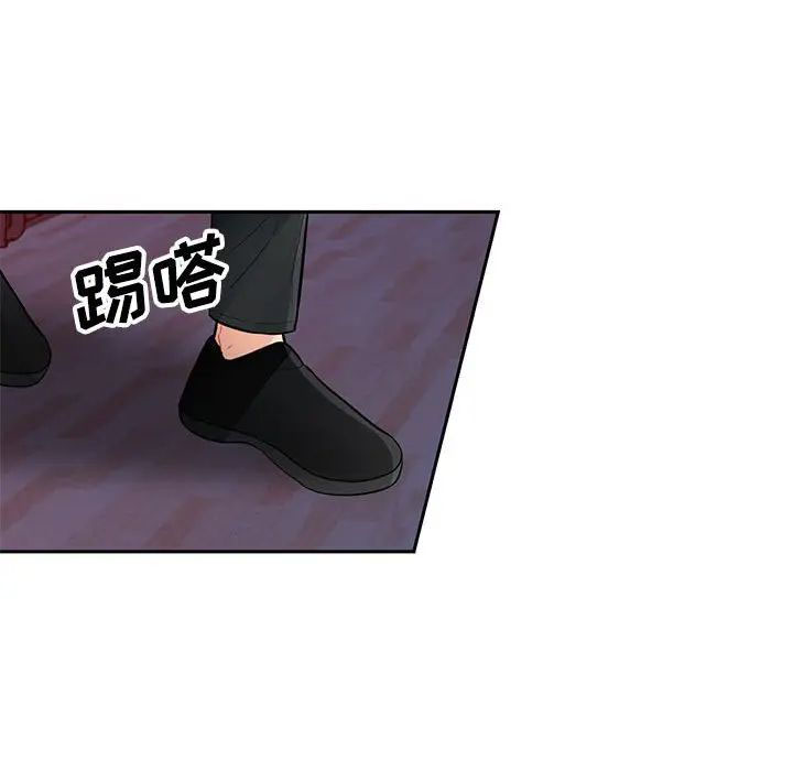 [韩国漫画] 我的继母是寡妇 剧情,熟女人妻,巨乳大奶#[146P]-142