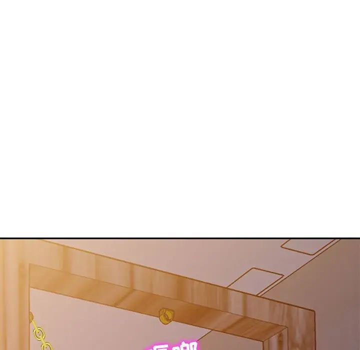 [韩国漫画] 我的继母是寡妇 剧情,熟女人妻,巨乳大奶#[148P]-39