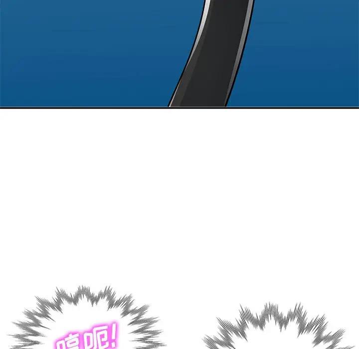 [韩国漫画] 我的继母是寡妇 剧情,熟女人妻,巨乳大奶#[144P]-117