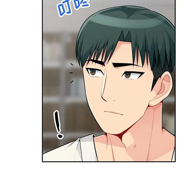 [韩国漫画] 我的继母是寡妇 剧情,熟女人妻,巨乳大奶#[154P]-24