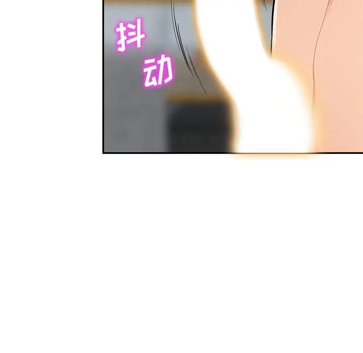 [韩国漫画] 我的继母是寡妇 剧情,熟女人妻,巨乳大奶#[154P]-52