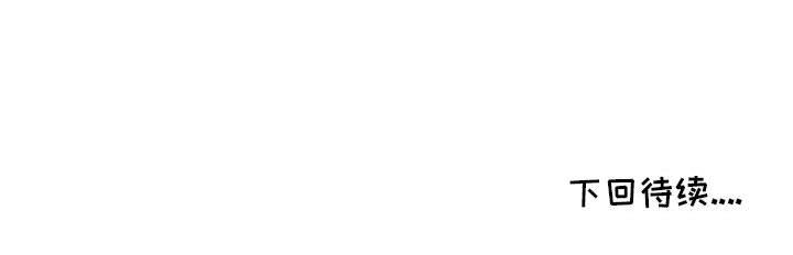 [韩国漫画] 我的继母是寡妇 剧情,熟女人妻,巨乳大奶#[130P]-130