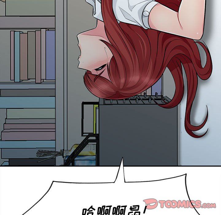 [韩国漫画] 我的继母是寡妇 剧情,熟女人妻,巨乳大奶#[130P]-66