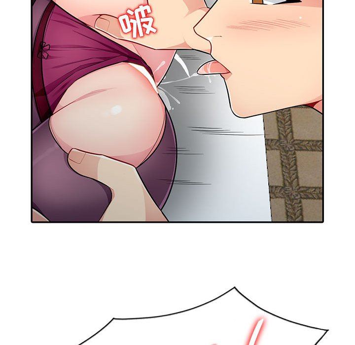 [韩国漫画] 我的继母是寡妇 剧情,熟女人妻,巨乳大奶#[130P]-68