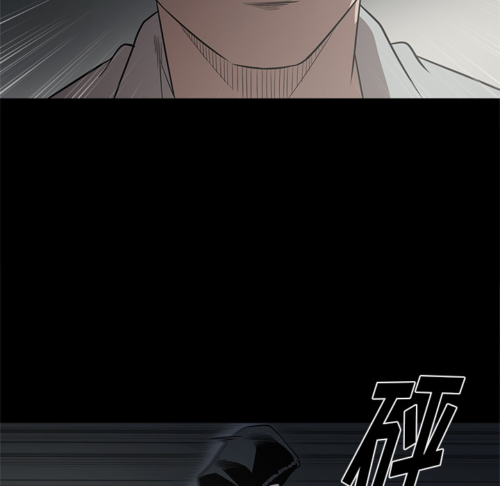 [韩国漫画] 七公主 剧情,巨乳大奶#[111P]-67