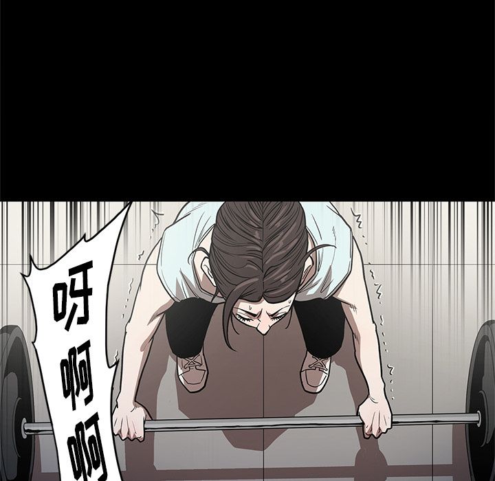 [韩国漫画] 七公主 剧情,巨乳大奶#[122P]-102