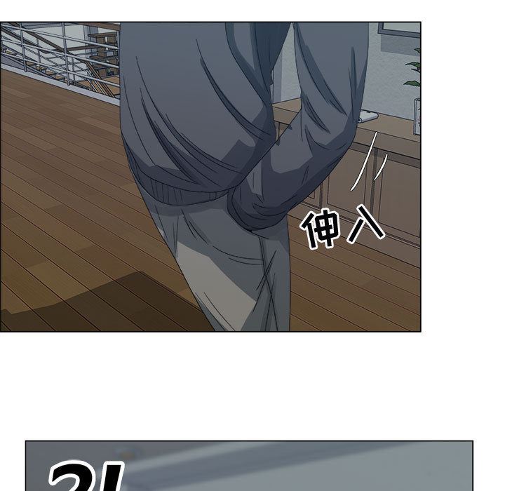 [韩国漫画] 漂亮姐姐 爱情,巨乳大奶#[109P]-104