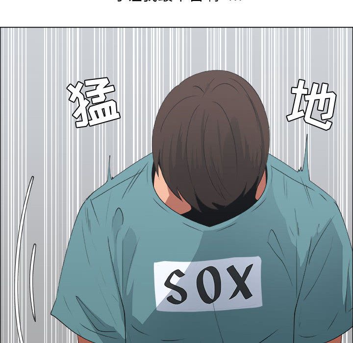 [韩国漫画] 漂亮姐姐 爱情,巨乳大奶#[84P]-47