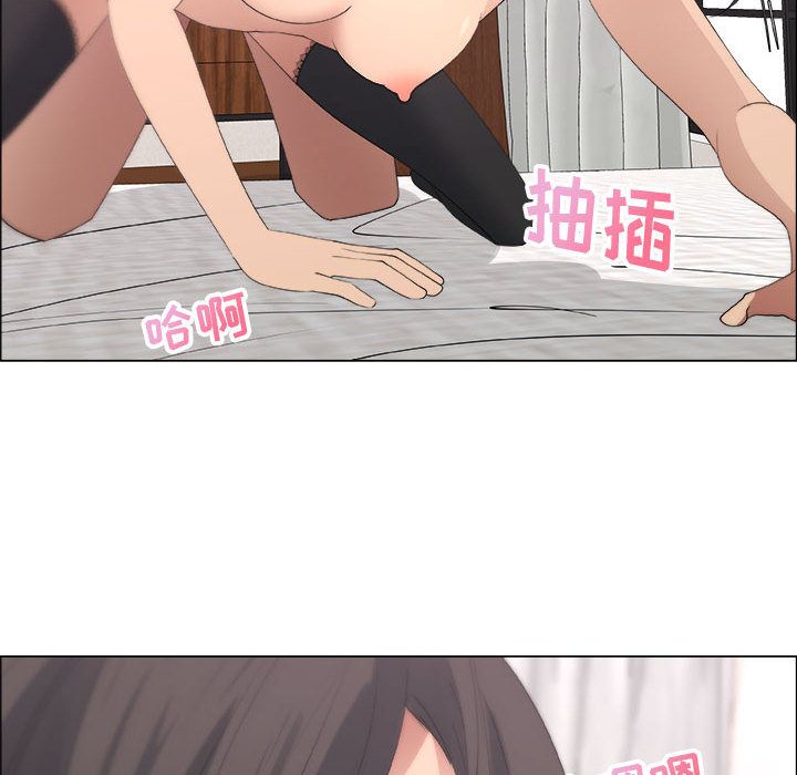 [韩国漫画] 漂亮姐姐 爱情,巨乳大奶#[84P]-69