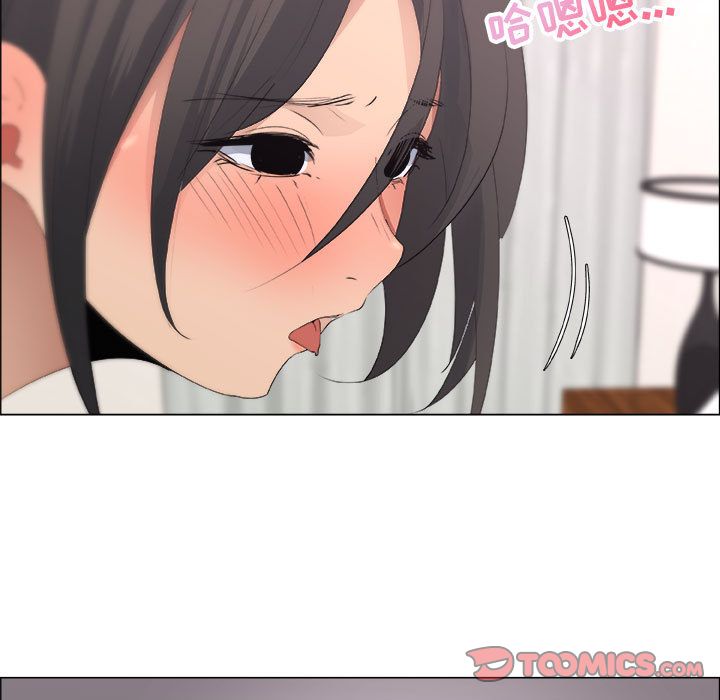 [韩国漫画] 漂亮姐姐 爱情,巨乳大奶#[84P]-70