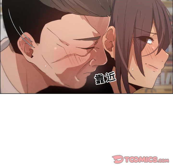 [韩国漫画] 漂亮姐姐 爱情,巨乳大奶#[82P]-8