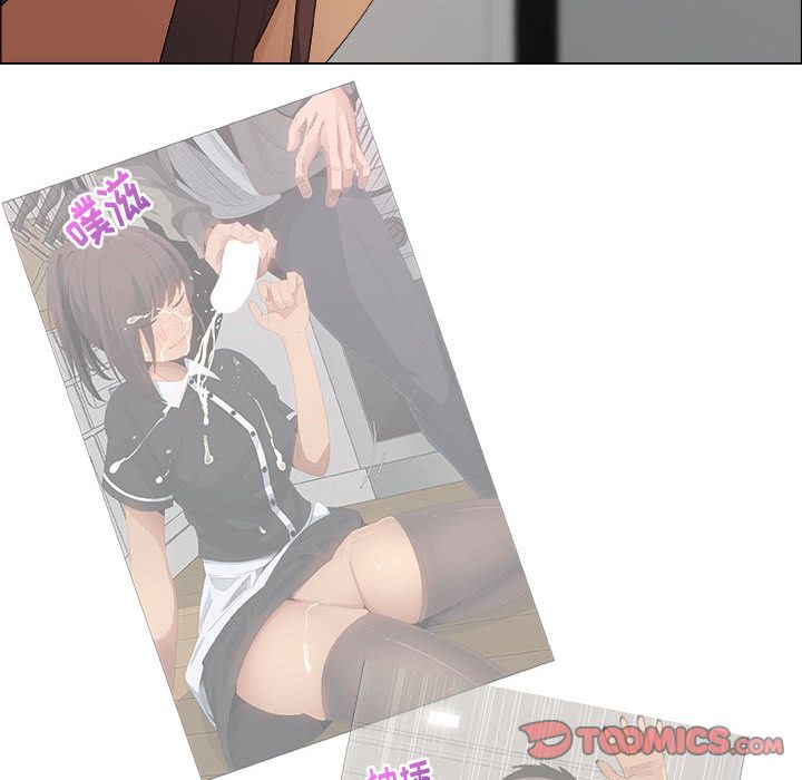 [韩国漫画] 漂亮姐姐 爱情,巨乳大奶#[90P]-18