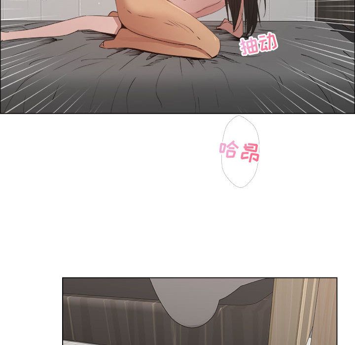 [韩国漫画] 漂亮姐姐 爱情,巨乳大奶#[90P]-88