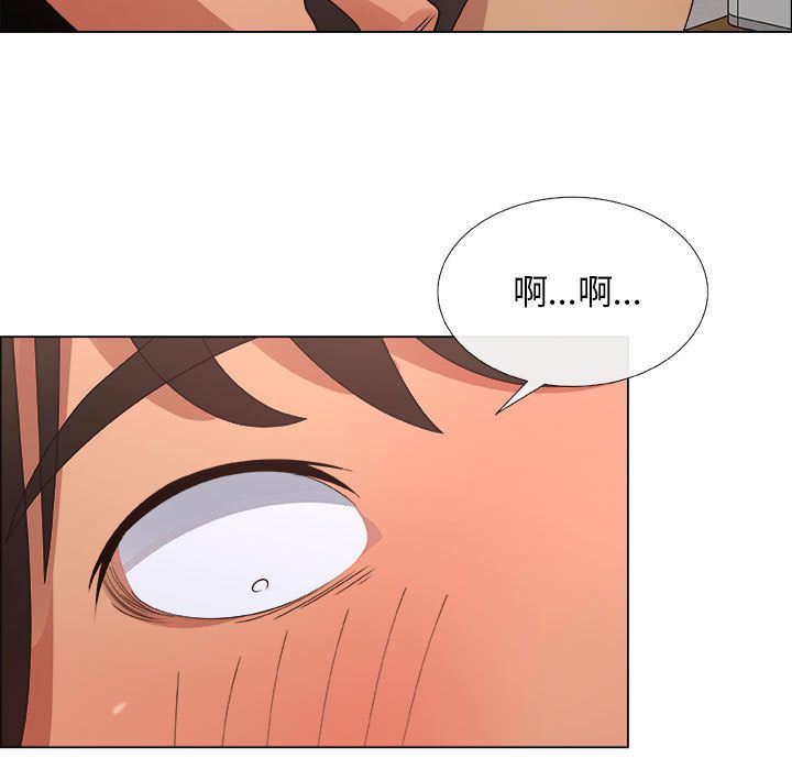 [韩国漫画] 漂亮姐姐 爱情,巨乳大奶#[83P]-17