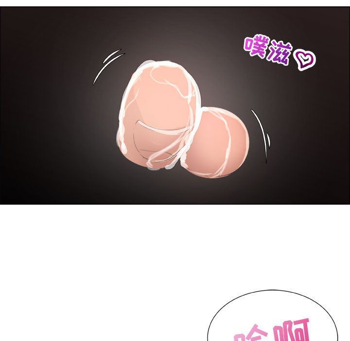 [韩国漫画] 漂亮姐姐 爱情,巨乳大奶#[83P]-43