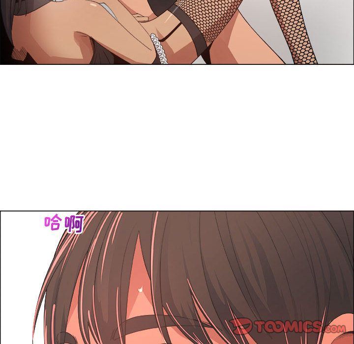 [韩国漫画] 漂亮姐姐 爱情,巨乳大奶#[83P]-78