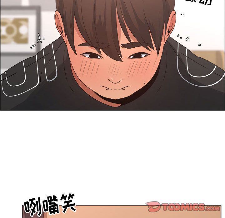 [韩国漫画] 漂亮姐姐 爱情,巨乳大奶#[83P]-8