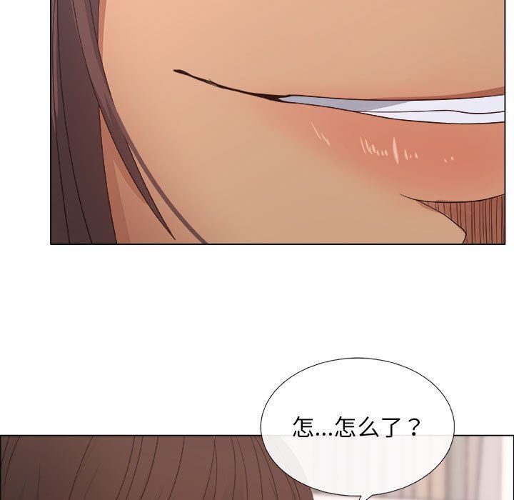 [韩国漫画] 漂亮姐姐 爱情,巨乳大奶#[83P]-9