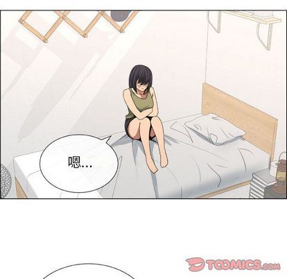 [韩国漫画] 漂亮姐姐 爱情,巨乳大奶#[83P]-18
